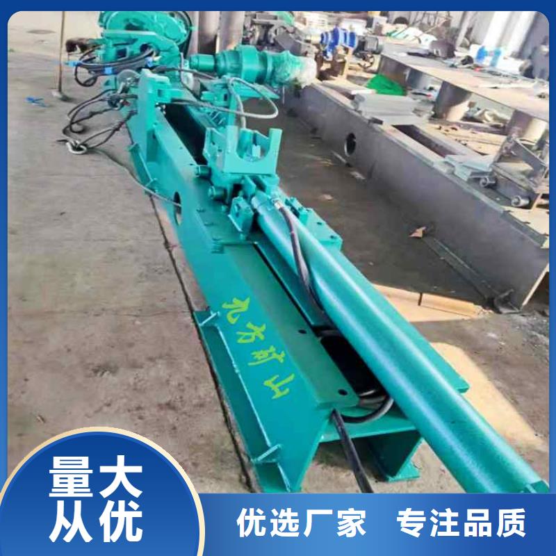 三用阀试验台煤层注水表海量现货直销