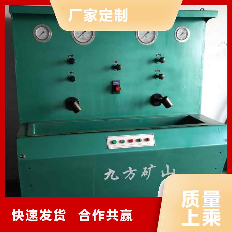 三用阀试验台单体支柱测压仪保质保量