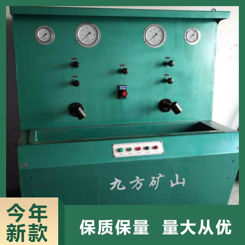 三用阀试验台-顶板离层仪匠心工艺