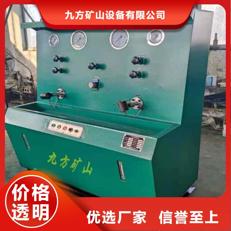 三用阀试验台单体液压支柱压力盒质检合格出厂