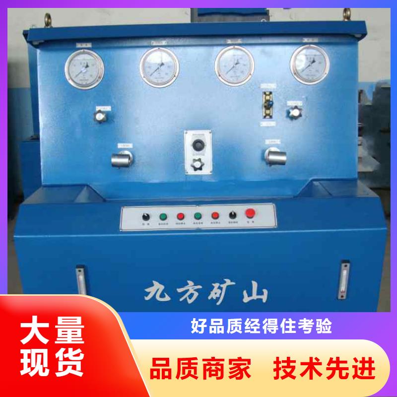 【三用阀试验台【单体支柱测压仪】优选货源】