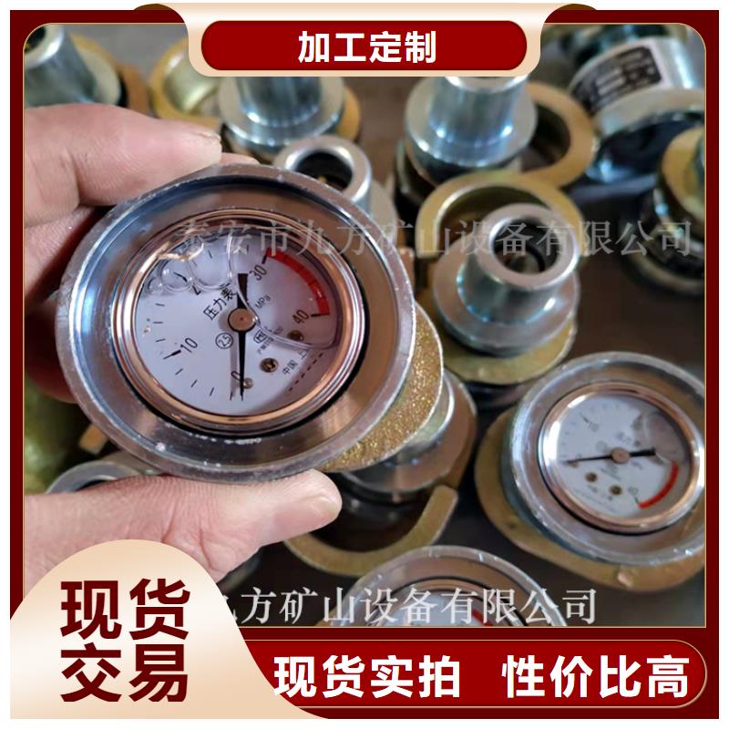 单体支柱测压仪-顶板离层仪可定制