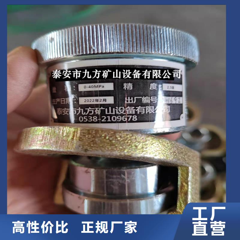 单体支柱测压仪粉尘浓度测量仪精选货源