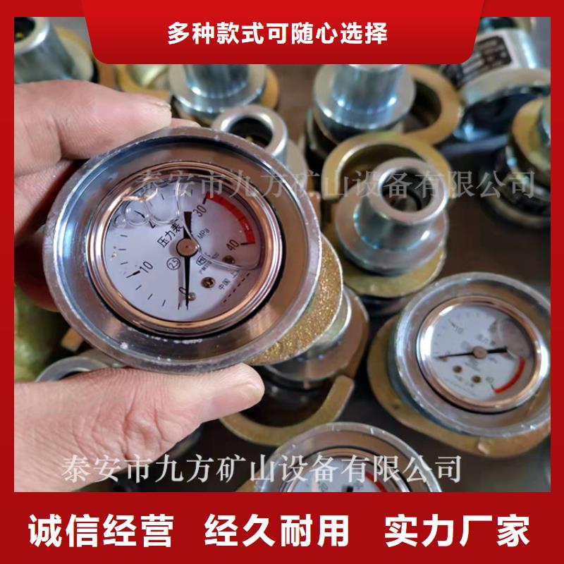 单体支柱测压仪顶板离层仪精选优质材料