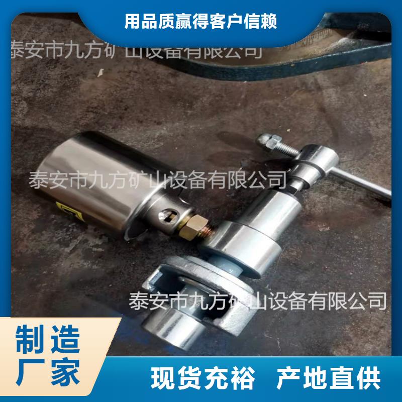 单体支柱测压仪矿用对讲机市场行情