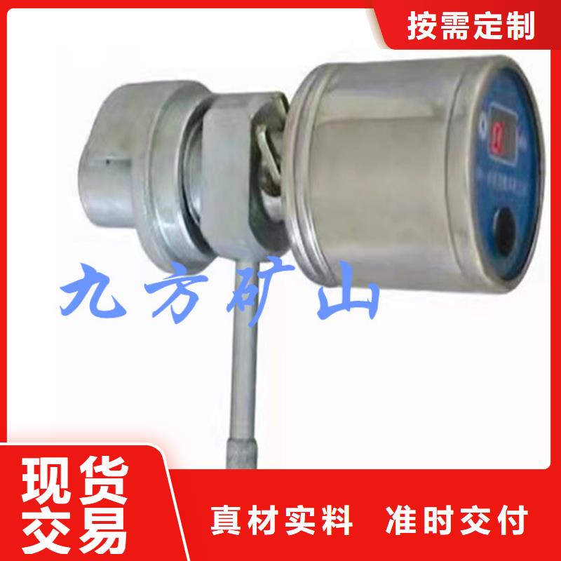 【单体支柱测压仪粉尘浓度测量仪N年专注】