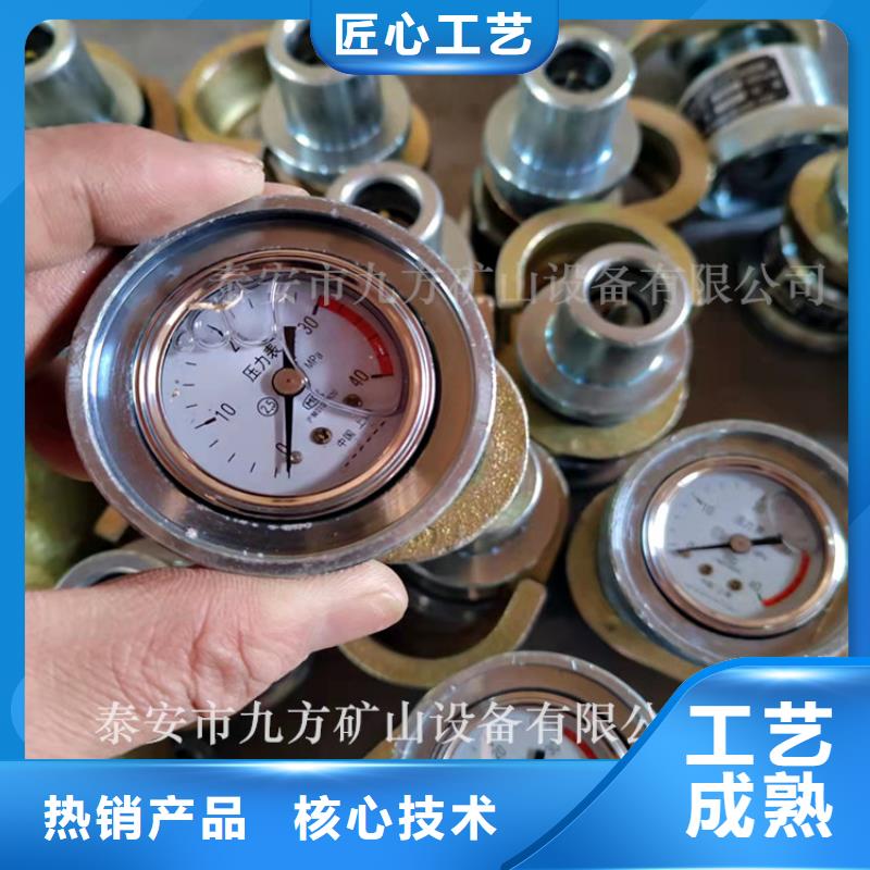 单体支柱测压仪单体液压支柱密封质量检测仪源头实体厂商