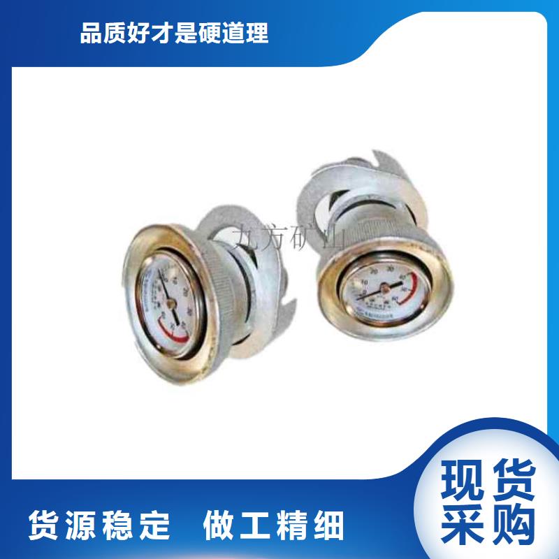单体支柱测压仪【锚索张拉机具】精工细作品质优良