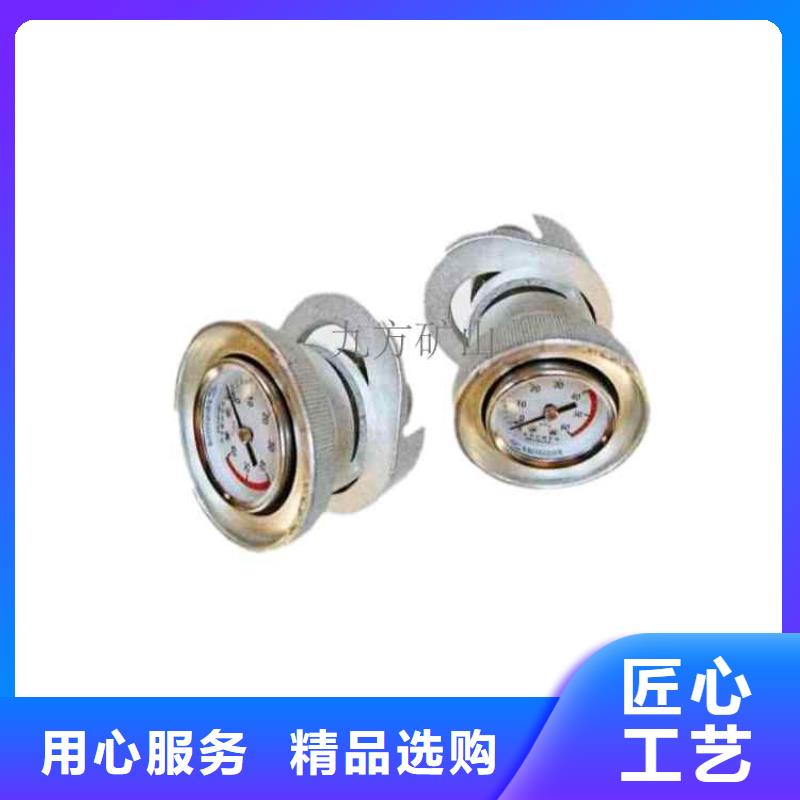 【单体支柱测压仪】拆柱机量大从优