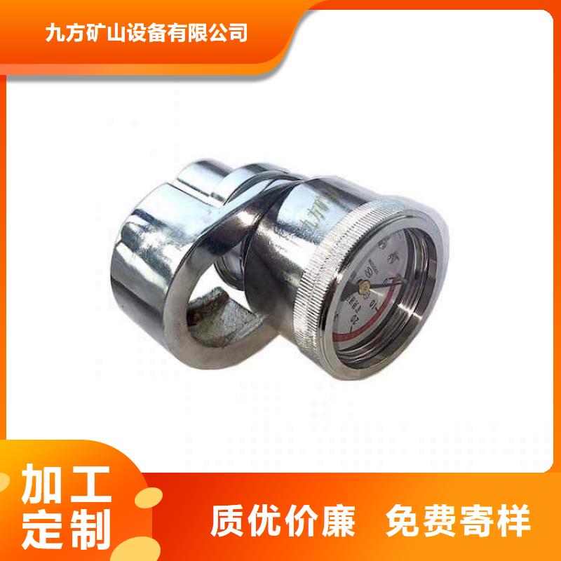 【单体支柱测压仪】_单体液压支柱密封质量检测仪好产品价格低