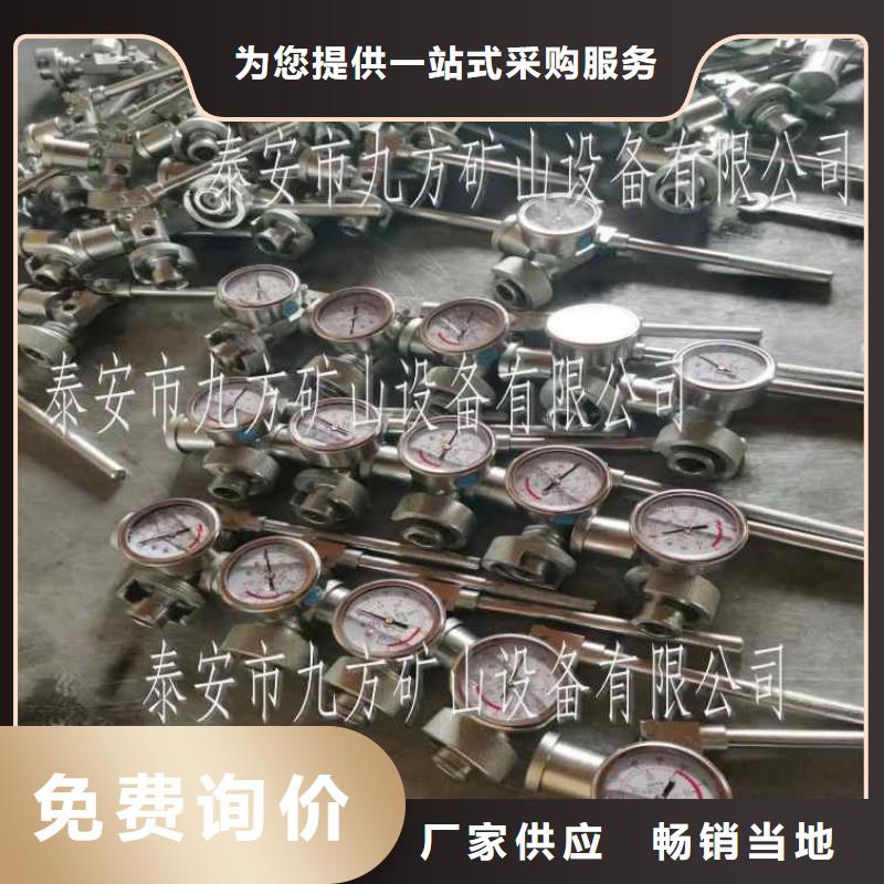 单体支柱测压仪-矿用本安型数字压力计用途广泛
