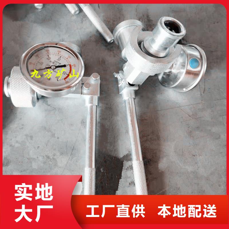 单体支柱测压仪煤层注水表源头采购