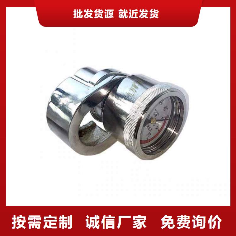 单体支柱测压仪-顶板离层仪可定制