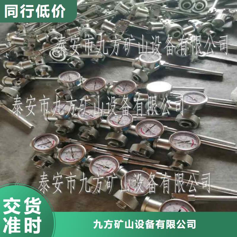单体支柱测压仪粉尘浓度测量仪懂您所需