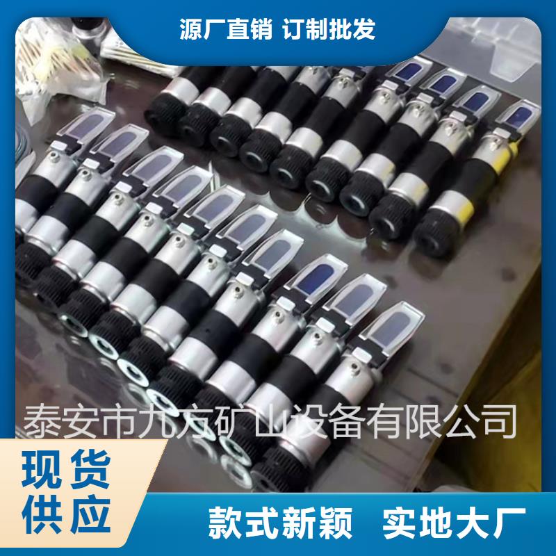 乳化液浓度计锚杆拉力计原料层层筛选