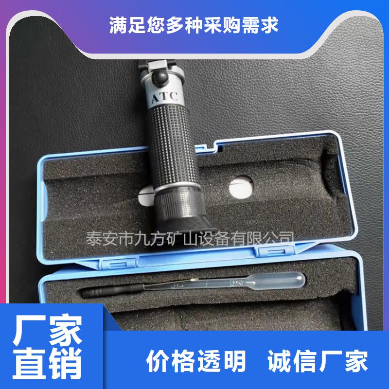 乳化液浓度计顶板离层仪免费回电