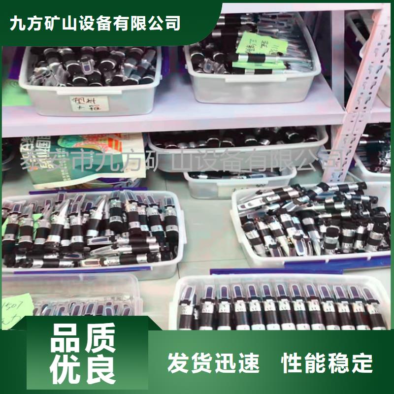 乳化液浓度计位移传感器种类齐全