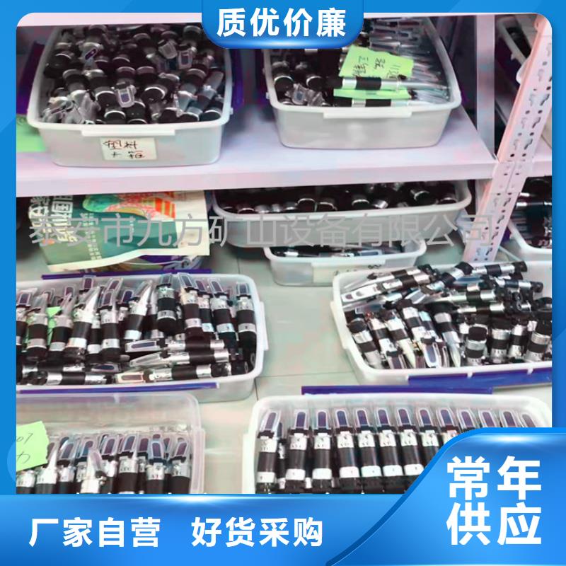 乳化液浓度计,顶板离层仪客户满意度高