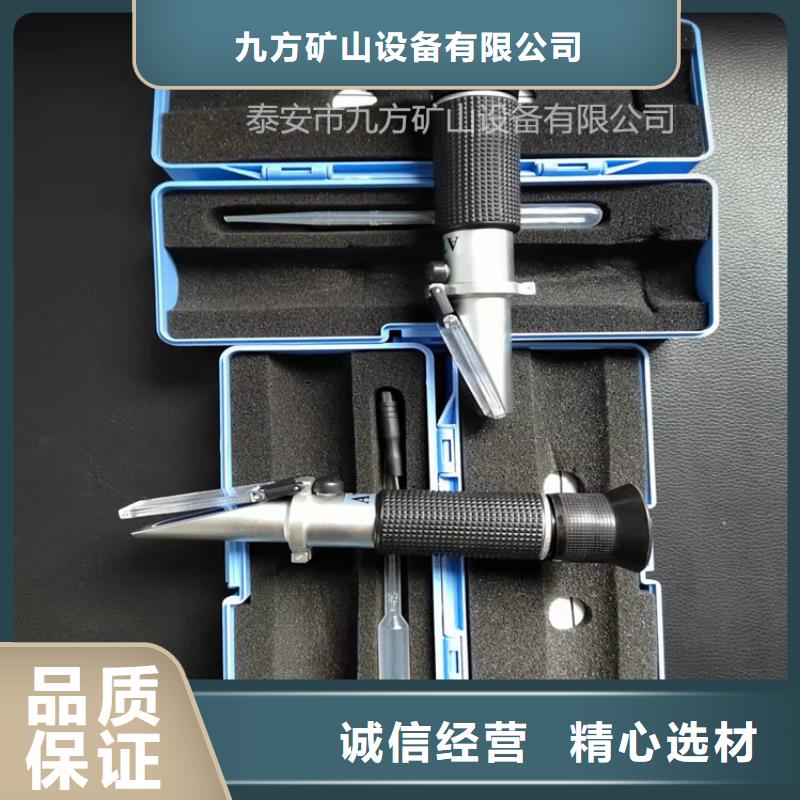 【乳化液浓度计,单体支柱测压仪层层质检】