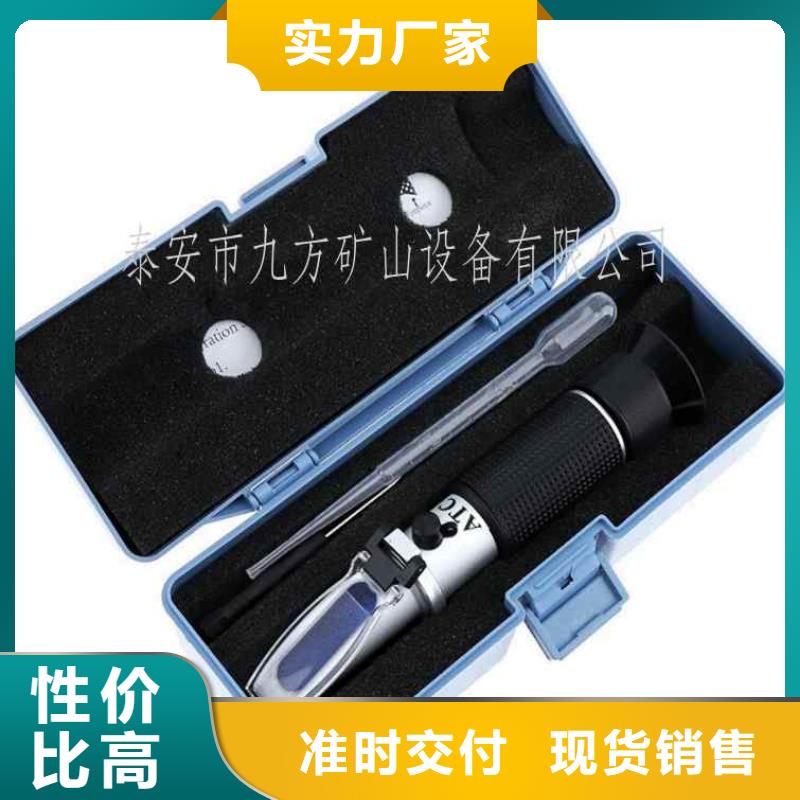乳化液浓度计_锚杆拉力计准时交付