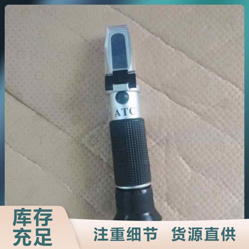 乳化液浓度计顶板离层仪厂家直销货源充足