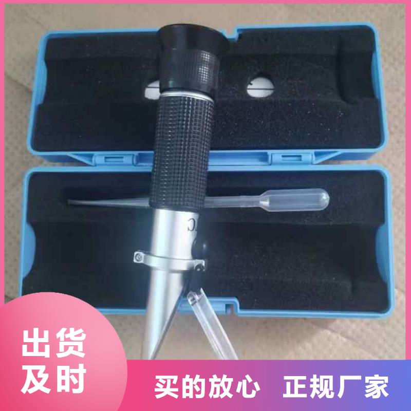 乳化液浓度计,顶板离层仪客户满意度高