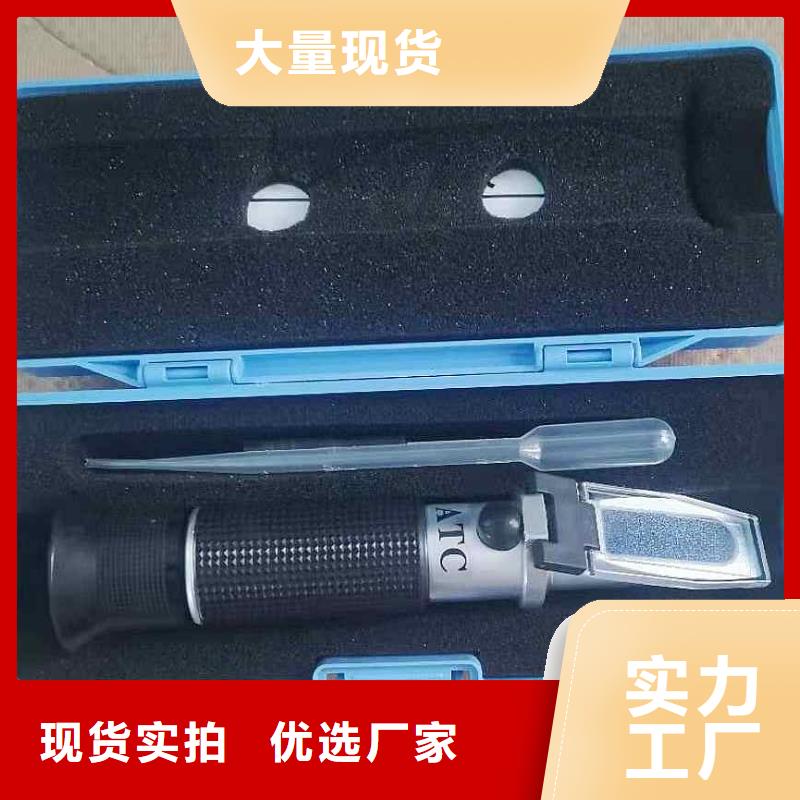 乳化液浓度计【矿用红外测温仪】出货及时