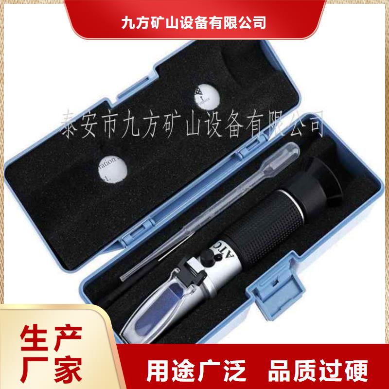乳化液浓度计单体支柱测压仪源厂定制