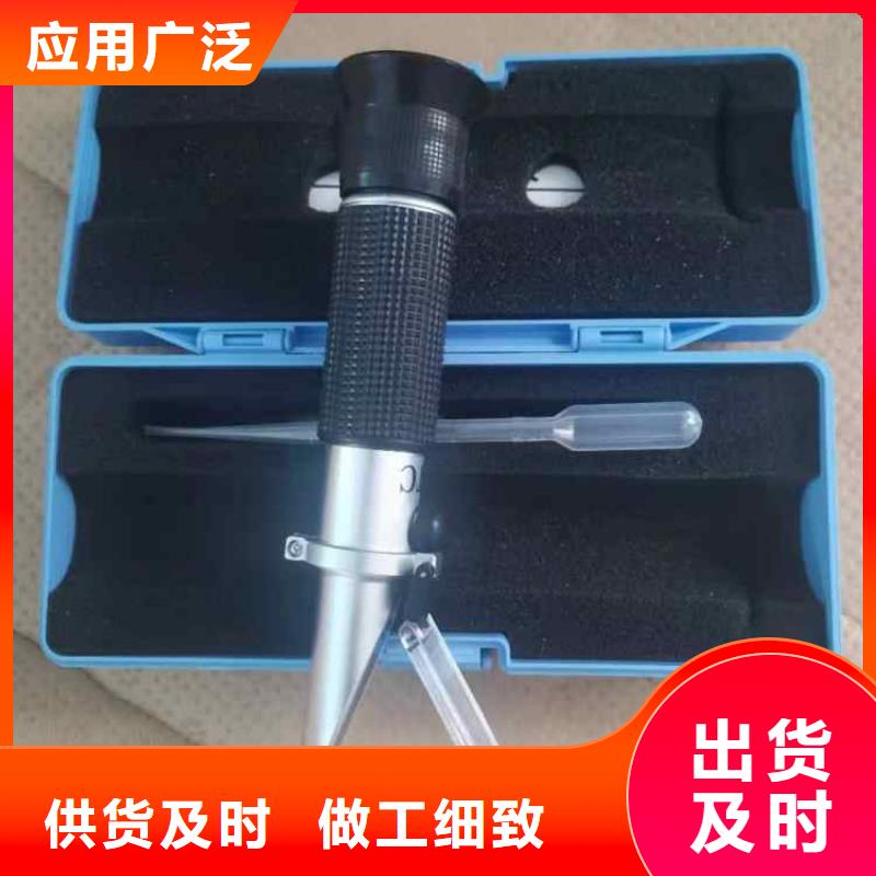 乳化液浓度计粉尘浓度测量仪为您提供一站式采购服务