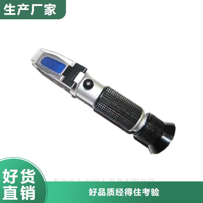 乳化液浓度计DW-4多点位移计厂诚信经营