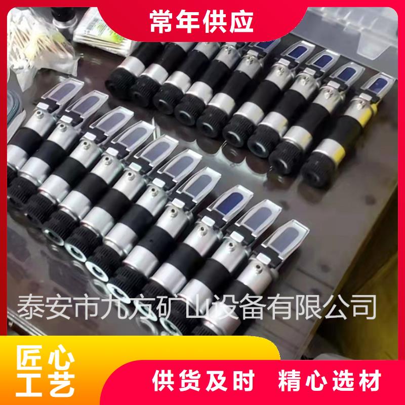 乳化液浓度计顶板离层仪厂家直销货源充足