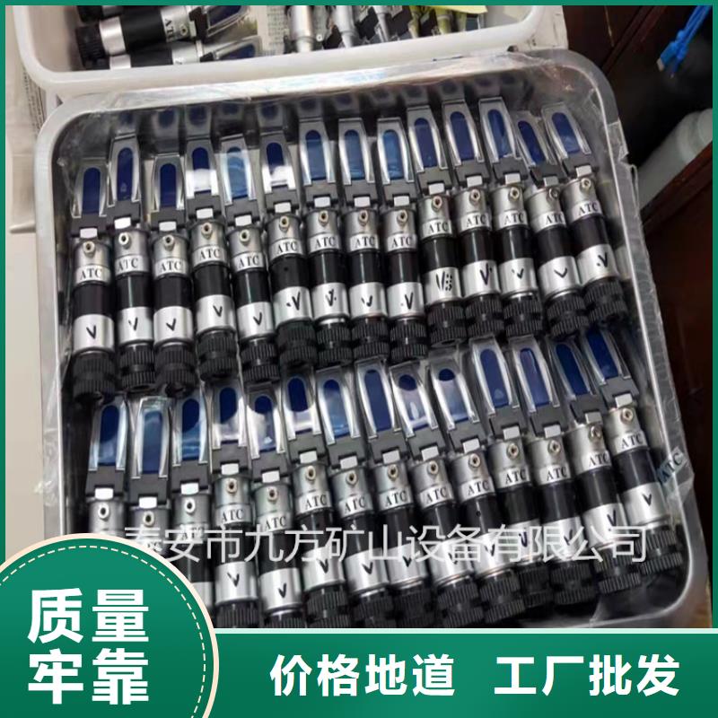乳化液浓度计煤层注水表一致好评产品
