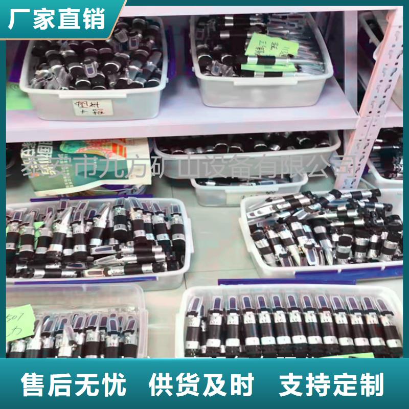乳化液浓度计_锚杆拉力计准时交付