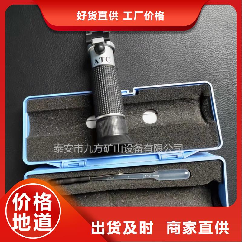 乳化液浓度计-单体液压支柱压力盒质保一年