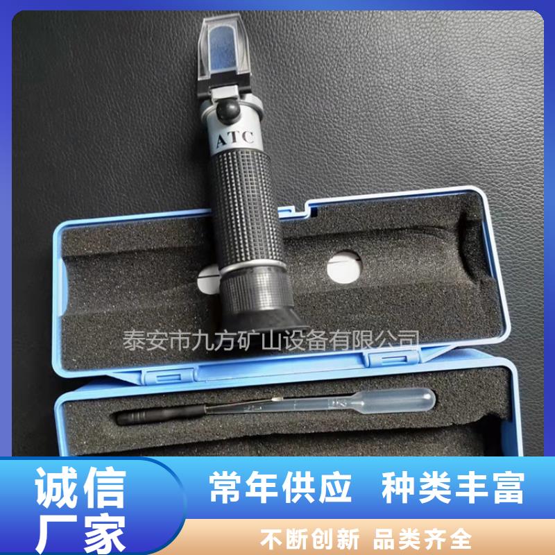 乳化液浓度计单体支柱测压仪源厂定制