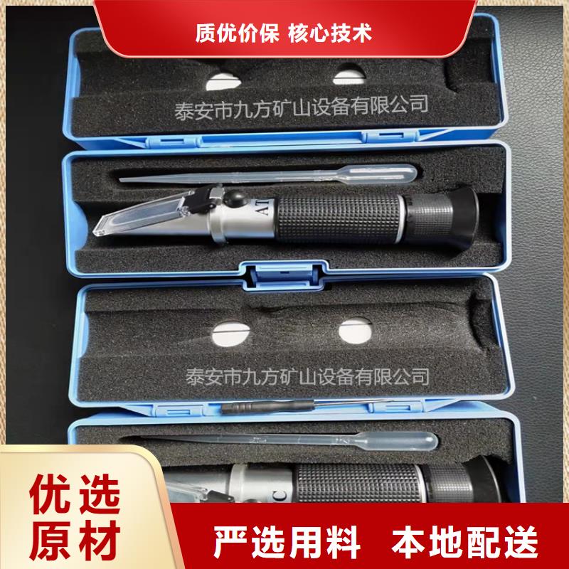 乳化液浓度计位移传感器生产安装