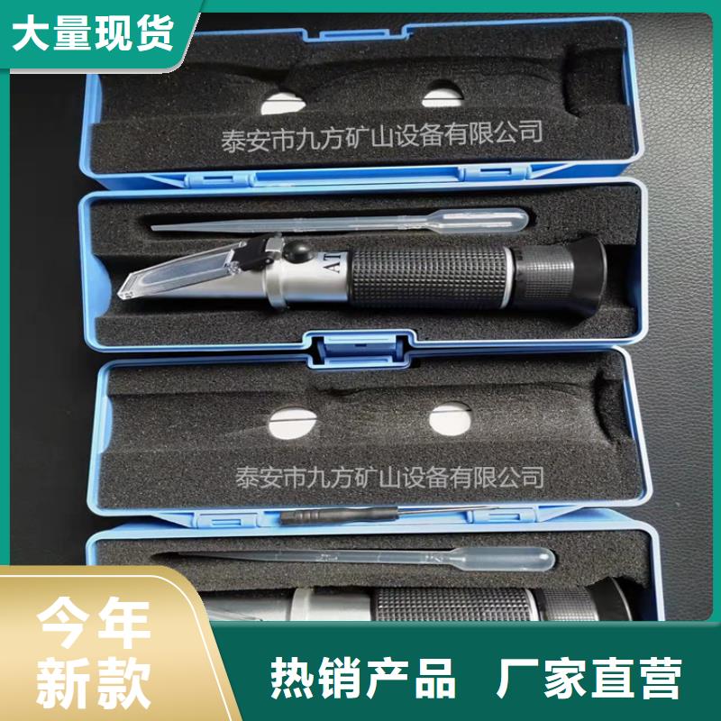 乳化液浓度计-单体液压支柱压力盒质保一年