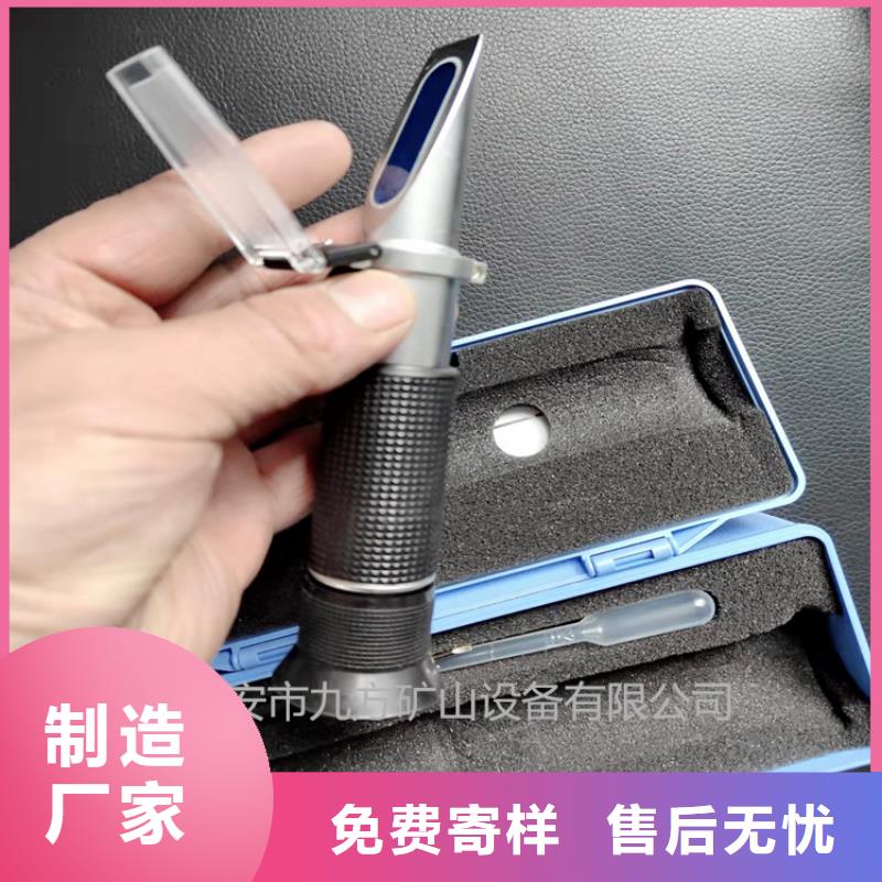 乳化液浓度计顶板离层仪使用寿命长久