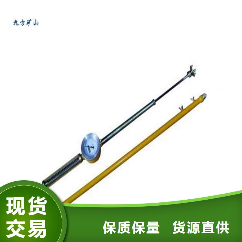 顶板动态仪单体液压支柱压力盒工程施工案例