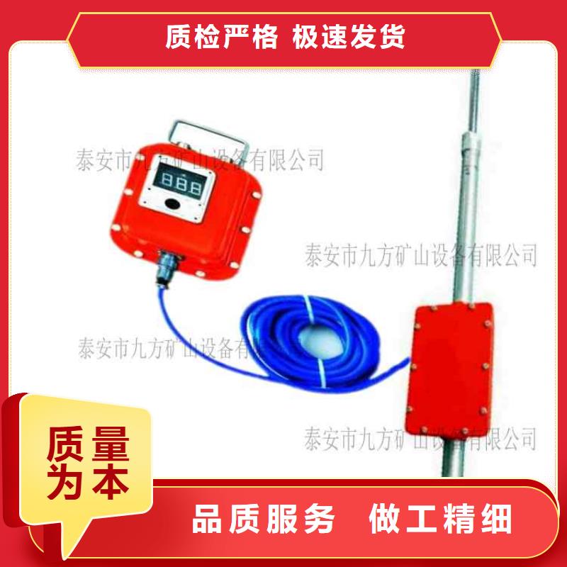 顶板动态仪【矿用风动锚索退锚器】质检严格放心品质