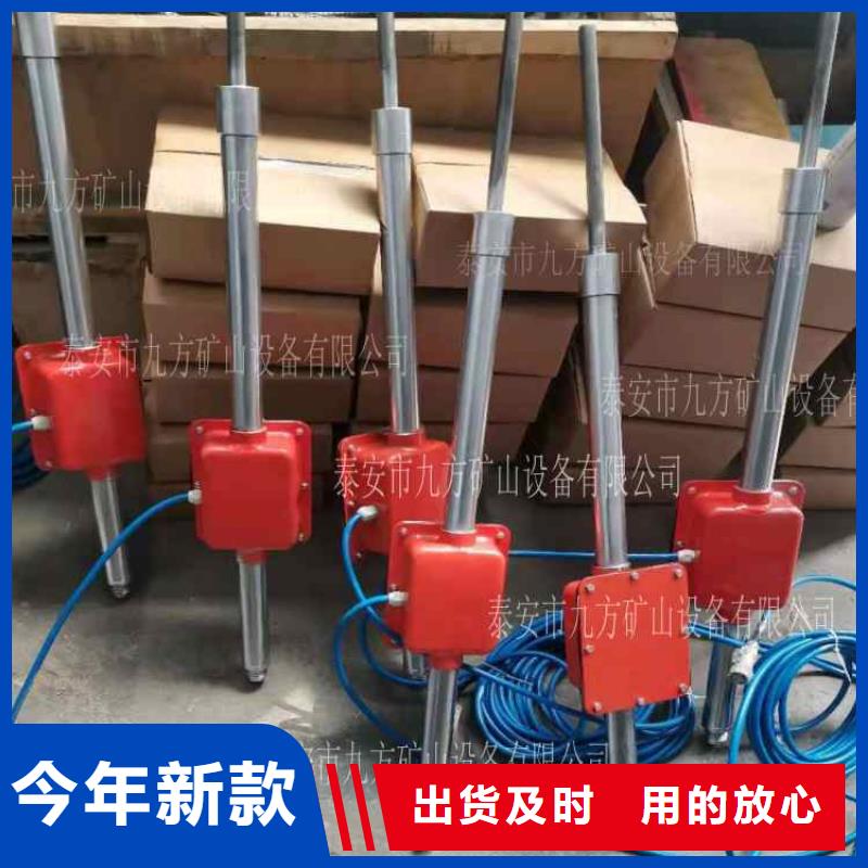 顶板动态仪锚杆扭力扳手工厂直营