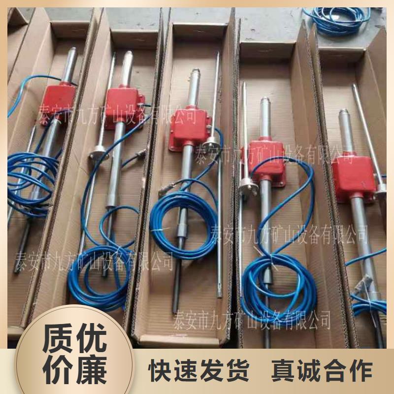顶板动态仪粉尘浓度测量仪厂家新品