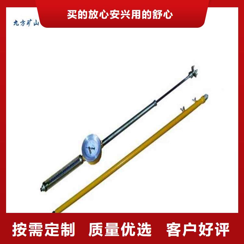 顶板动态仪【【三用阀试验台】】联系厂家