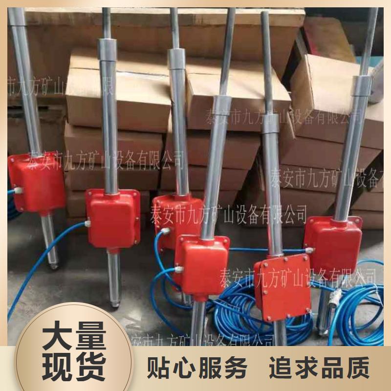 【顶板动态仪锚杆扭力扳手老品牌厂家】