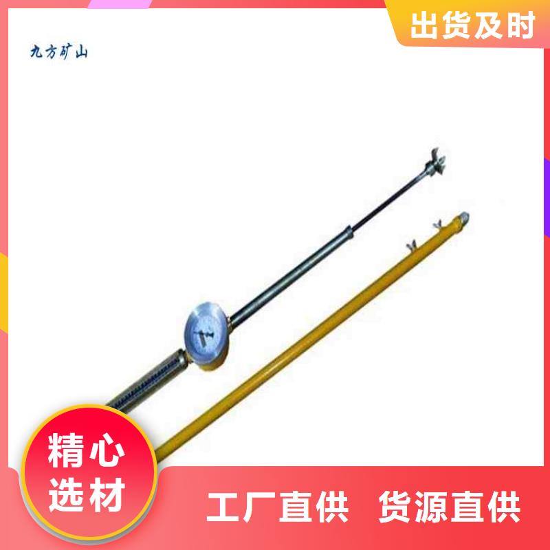 顶板动态仪综采支架测压双表厂家品控严格