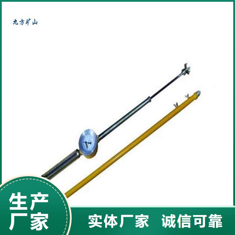 顶板动态仪,矿用锚杆应力传感器质量优价格低