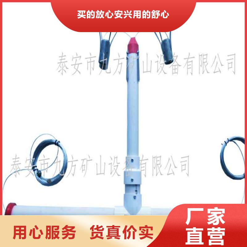【顶板动态仪矿用风动锚杆螺母安装机严选材质】