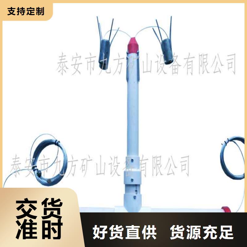 顶板动态仪_DW-4多点位移计用心制造