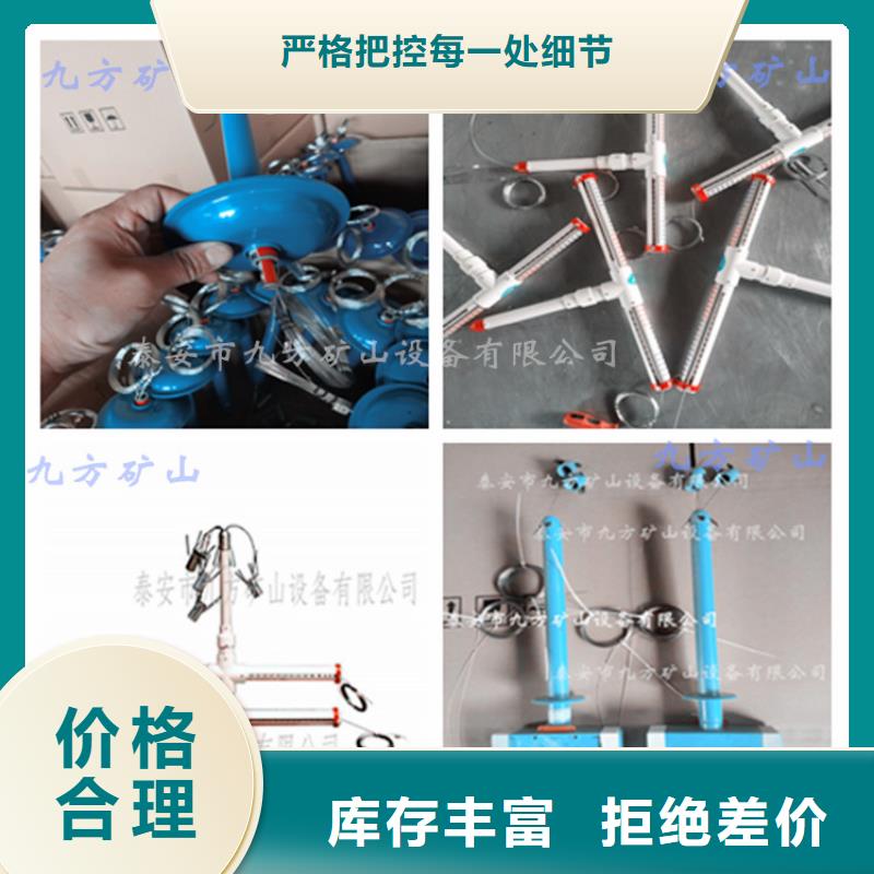 顶板动态仪【锚杆测力计】细节之处更加用心