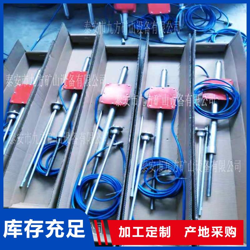 顶板动态仪单体液压支柱压力盒工程施工案例